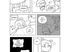 아기토끼와 아기냥이의 싸움