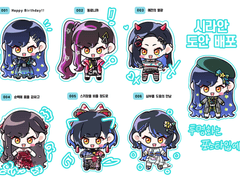 [프세카]시라이시 안 생일 기념 sd 7종 스티커 도안