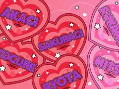 슬램덩크 북산 아크릴 키링 도안 공유