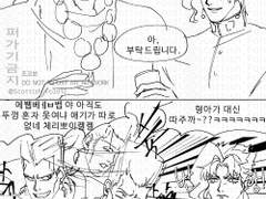 자기주도적인 아이 만들기