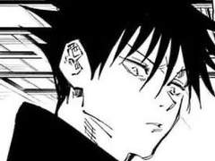 주술회전 네임리스 드림 모음