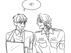 재희무현 / 욕망이라는 이름의 전차