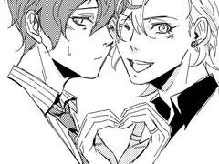 히프마이 낙서 백업