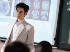 애정우견달이문 원작 치유자(洽愈者)