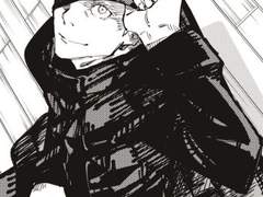 도쿄고전으로 전학 왔는데요!