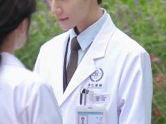 애정우견달이문 원작 치유자(洽愈者)