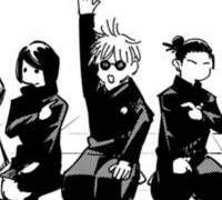 [주술회전 드림] 표범 수인 길들이기 #1