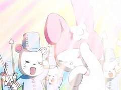 한라봉 서리 대작전 8