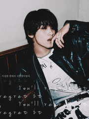 후회해, 동혁아