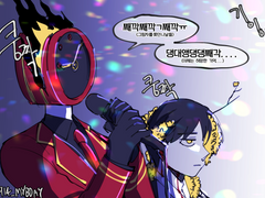 림컴 연성 백업