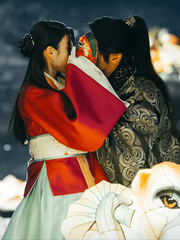 반야에 온 손님