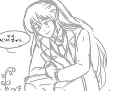 프로젝트문 및 BL드림썰 관련 주저리