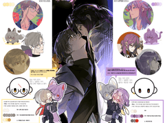 리뮬님 신청서!