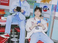 [형원,기현] 썸남이 플러팅이 쩐다.