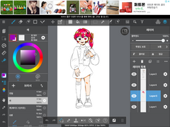 오너캐 리메이크중