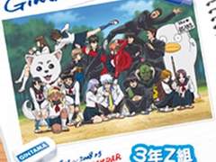 高橋瞳(타카하시 히토미) - キャンディ・ライン(캔디 라인) 가사 번역