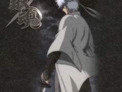 DOES - 修羅(수라) 가사 번역