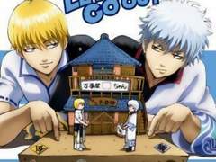 amoyamo - LET’S GO OUT 가사 번역