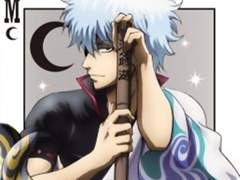 モノブライト(모노브라이트) - ムーンウォーク(문워크) 가사 번역