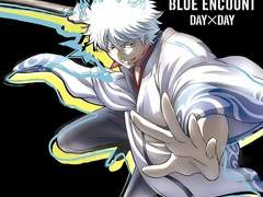 BLUE ENCOUNT - DayxDay 가사 번역