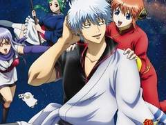 ねごと(네고토) - DESTINY 가사 번역