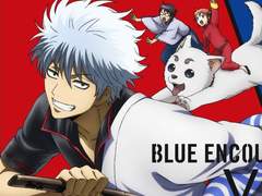 BLUE ENCOUNT - VS 가사 번역