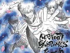 BURNOUT SYNDROMES - 花一匁(하나이치몬메) 가사 번역