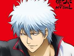 DISH// - 勝手に My SOUL(제멋대로 My SOUL) 가사 번역