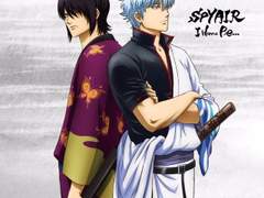 SPYAIR - I wanna be... 가사 번역