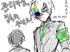 ㅍㄹㅈㅌ ㅁ 크오 연성