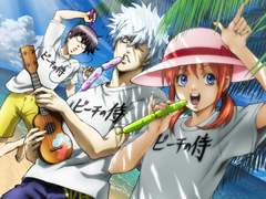 Vijandeux - WAVE 가사 번역