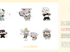 말랑이 커미션 (2023 01~0720)