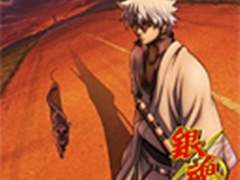 FLiP - カートニアゴ(Karto Niago) 가사 번역