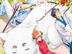 ピコ(피코) - 桜音(벚꽃 소리) 가사 번역