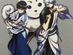 XY - We Gotta Fight 가사 번역