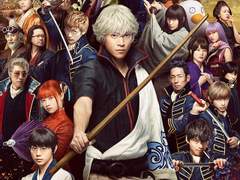 back number - 大不正解(대부정해) 가사 번역