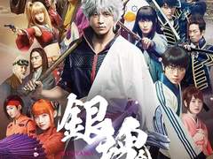 UVERworld - DECIDED 가사 번역