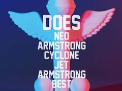 DOES - 修羅(수라) Demo ver 가사 번역