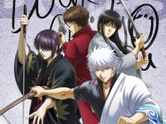 DOES - 道楽心情(도락심정) 가사 번역