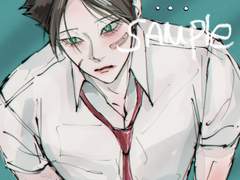 하이큐 스나 린타로 유료도안❤️