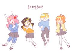 스트리머 그림 백업2