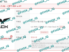 인터파크 공연 보안문자(안심예매) 자동입력 매크로 콘서트, 뮤지컬, 연극 등