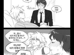 히코마 짧은 만화