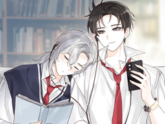 [키네피오] 관계의 안정