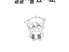 물놀이를 갔어요!