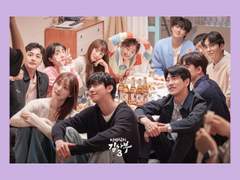 [우진은재] X만 넷