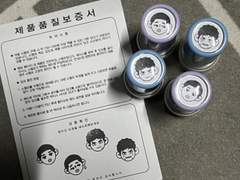 정대만 도장 스탬프 도안