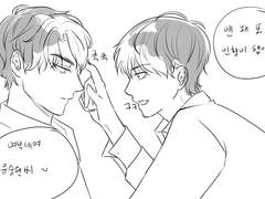 6월 ~ 7월 전독시 팬아트