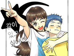 <같이 있고 싶어>가 런칭되었습니다.