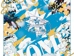 HOME SWEET HOME!(2023)